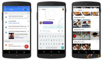 谷歌圖學習技術揭秘 驅動下一代智能服務的核心引擎