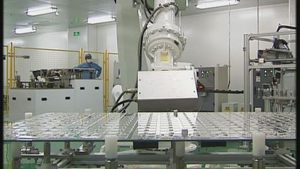 廣東省粵港澳大灣區門戶網正式上線，聚焦光電子產業發展新機遇