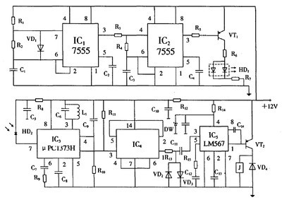 漫反射式光電開關 原理、器件選擇與實現方案