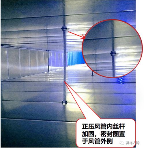 多圖詳解暖通安裝工程創優細部做法與管道安裝關鍵技術