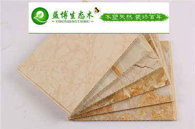 黔西南州塑鋼集成墻板優(yōu)選 微信直聯(lián)環(huán)保墻板廠家