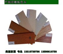 木塑墻板——綠色環(huán)保建材的新星