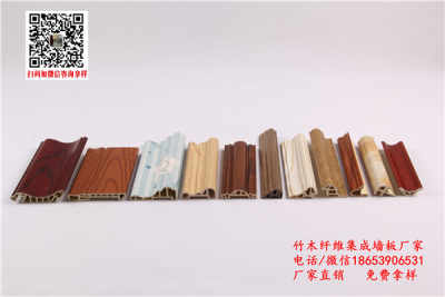 麗水塑鋼集成墻板廠家 環(huán)保墻板引領(lǐng)綠色家裝新潮流