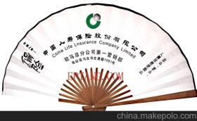 富克納斯廣告扇子制品廠 專業定制，為您的品牌傳遞清涼與商機