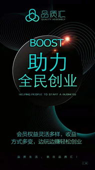 品質(zhì)匯商城 手把手教你發(fā)好朋友圈，告別廣告被屏蔽的煩惱