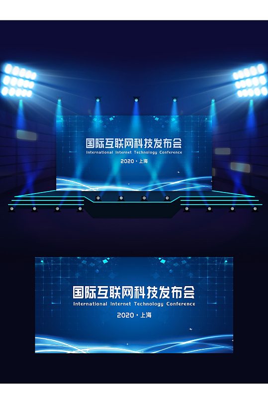 傳承百年風(fēng)華，沉浸紅色記憶——專屬于您的人文府邸