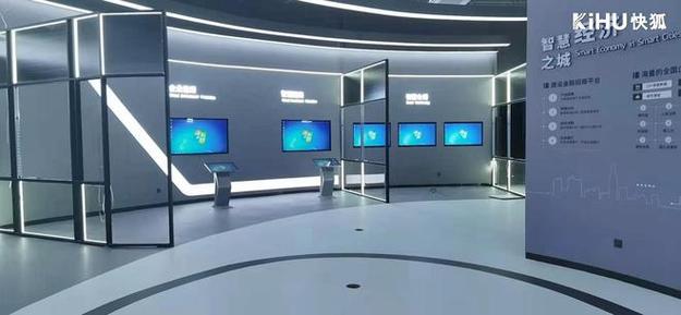 快狐展館落地顯示屏 觸摸查詢(xún)與信息發(fā)布的智能廣告新窗口